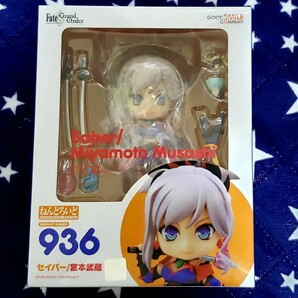 未開封 ねんどろいど 936 宮本武蔵  グッドスマイルカンパニー Fate/Grand Orderの画像1