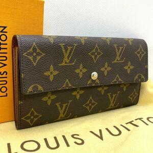 H101-70 1円 美品 LOUIS VUITTON ルイヴィトン M61734 モノグラム ポルトフォイユ サラ 二つ折り 長財布 ウォレット レディース