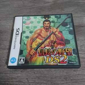 信長の野望DS2 ニンテンドーDS