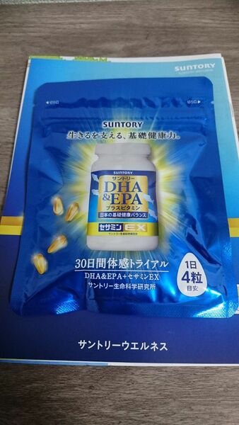 サントリー DHA&EPA セサミンEX プラスビタミン120粒