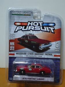 ★グリーンライト 1/64　HOT PURSUIT　ミズーリ州 高速道路 パトロール 　1976 ポンティアック ルマン 未開封★