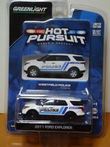 ★グリーンライト 1/64　HOT PURSUIT　 ウエストフィールド 警察 インディアナ州　2011 フォード エクスプローラー　未開封★_画像1