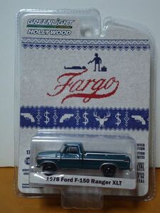 ★グリーンライト 1/64　ファーゴ　1978 Ford F-150 Ranger XLT　フォード F-150 レンジャー XLT　 未開封★