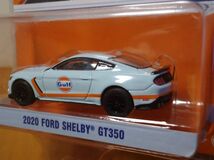 ★グリーンライト 1/64　Gulf　2020 FORD SHELBY GT350　フォード シェルビー　GT350　　未開封★_画像4