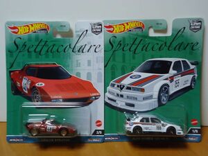 ★ホットウィール Spettacalare　 LANCIA STRATOS #40 / ALFA ROMEO 155 V6 TI　　2台セット　未開封★