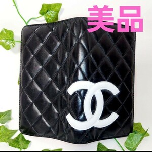 【極美品】CHANEL シャネル ふわふわマトラッセ カンボンライン ラムスキン 黒×白 ココマーク 二つ折 長財布 安心シリアルあり