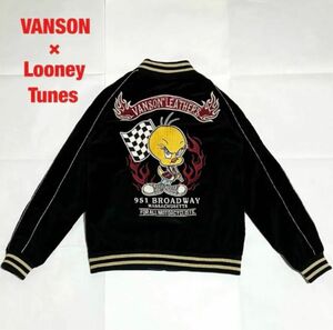 【希少】VANSON×Looney Tunes　スカジャン　リバーシブル　ベロア　レーヨン　ワッペン　刺繍　ルーニーテューンズ