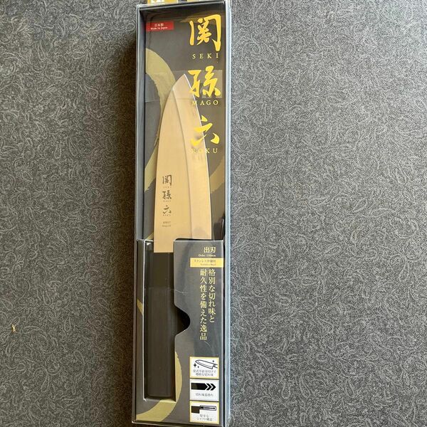 関孫六 金寿 ST 和包丁 出刃 15cm AK1101