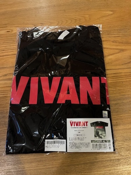 ◎完売新品◎TBS　日曜劇場　VIVANT　スタッフ Tシャツ　ＸＬサイズ　別版　堺雅人　阿部寛　二階堂ふみ　役所広司　二宮和也　松坂桃李