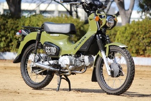 ホンダ クロスカブ110用マフラー ショートタイプ BokanCC JA45.JA60 50φ 耐熱クリア CC110 ぼかん ボカン