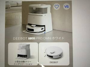 DEEBOT T30 PRO almost new goods . cleaning Robot 