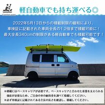 1円 釣り 釣り竿 カヤック フィッシング 1人乗り 足漕ぎ パドル ペダル 手漕ぎ カヌー ボート 海 ビーチ 渓流 夏 スポーツ 船外機 od593h_画像9