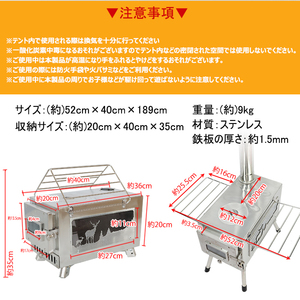 送料無料 セール ストーブ 薪 キャンプ 煙突 折りたたみ 調理器具 アウトドア 屋外 焚き火台 バーベキュー コンパクト 車載 BBQ 暖房 od464