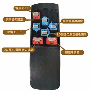 1円 クレーン スケール 3t 3000kg デジタル 電動 ホイスト リモコン 電子 吊秤 吊り はかり 充電式 風袋引き 家庭用 工場 倉庫 自宅 ny511の画像3