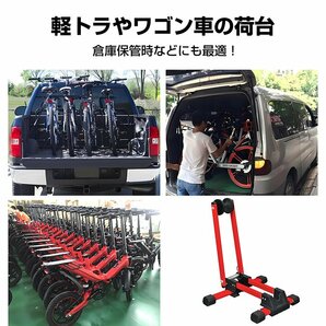 送料無料 自転車 置き場 スタンド 屋内 省スペース 折りたたみ ロードバイク 駐輪 ディスプレイ 車輪 止め 収納 サイクル ラック ny332の画像4