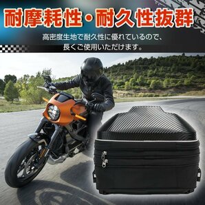 送料無料 シートバッグ バイク 小型 シートバッグポケット リュック 大容量15-25L ヘルメット リアバッグ テールバッグ ライダー ee331の画像3