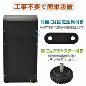 宅配ボックス ポスト一体型 戸建 後付け おしゃれ 一体 置き型 スタンド 宅配便 メール便 郵便 宅配ポスト 宅配box 大容量 北欧 屋外 ny612の画像6