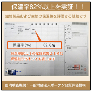 1円寝袋 シュラフ 2人用 封筒型 冬用 3kg キャンプ 車中泊 防寒 アウトドア 収納 防災 臨時 布団 家族 カップル プレゼント ad083の画像10