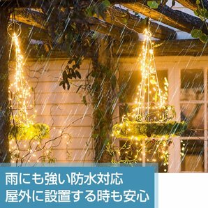 送料無料 LED ソーラー イルミネーション ライト 100球 10m 8パターン 点灯 角度調整 防水 クリスマス ツリー ハロウィン 電飾 sl089-100の画像9