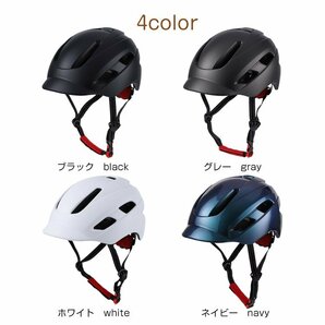 送料無料 帽子型 ヘルメット 自転車用 自転車ヘルメット サイクル CE認証済 中学 チャリ 通学通勤 サイズ調整 帽子 頭部 保護 ガード sg013の画像10