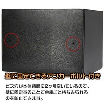 送料無料 金庫 テンキー式 デジタル 防犯 電子ロック 盗難防止 コンパクト アンカーボルト付き 鍵付き ny087_画像7