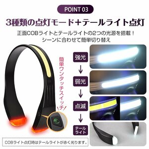 送料無料 ヘッドライト 充電式 LED 釣り ヘッドランプ 登山 アウトドア キャンプ 防水 防災 SOS ハンズフリー 懐中電灯 作業灯 USB od581