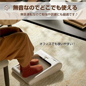 送料無料 温風 ヒーター 羽なし フットウォーマー 足温器 サーキュレーター 扇風機 こたつ 足元 デスク下 静音 暖房器具 送風機 家具sg139