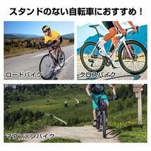 1円 自転車 置き場 スタンド 屋内 1台 省スペース 折りたたみ ロードバイク 保管 駐輪 ディスプレイ 車輪 止め サイクル ラック ny332_画像4