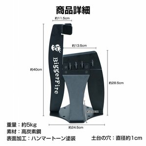 薪割り機 薪割り台 薪割り キャンプ 道具 手動 分割 置き型 コンパクト 小型 ハンマー 焚き火 アウトドア 時短 薪 ストーブ 暖炉 BBQ od626