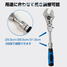 1円 レンチ モンキー ラチェット式 角度調整可能 口幅31mm 工具 モンキーレンチ クロムモリブデン鋼 DIY 道具 メンテナンス ny335_画像6