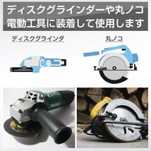 送料無料 ダイヤモンドカッター 刃 125mm 5インチ セグメント 乾式 湿式 コンクリート 石材 ブロック ALC 瓦 切断用 替刃 5枚セット sg074_画像7