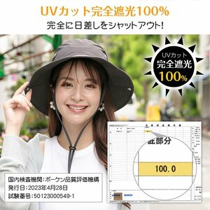 送料無料バケットハット メンズ レディース UVカット ゴルフ おしゃれ 登山 帽子 自転車 ヘルメット ハット型 サファリハット 夏 sg071