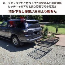 1円 車 ヒッチ キャリア カーゴ 折りたたみ ヒッチメンバー 荷台 積載 キャンプ アウトドア カスタム 外装 パーツ カー用品 超大型 ee295_画像5