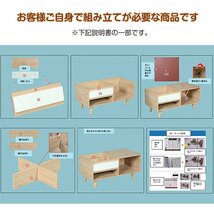 1円 ドレッサー おしゃれ テーブル 鏡台 収納 ロータイプ ロー デスク 化粧台 メイク コスメ 鏡付き ベージュ ナチュラル かわいい ny475_画像2