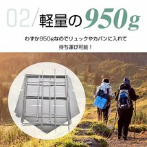 1円 焚き火 焚き火台 ソロ キャンプ おしゃれ 折りたたみ BBQコンロ バーベキュー ステンレス コンパクト バイク ツーリング od567_画像4