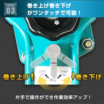 1円 レバーホイスト 2t 2000kg チェーン ローラー チェーンブロック 揚程 1.45m 巻き上げ 巻き下げ 建築 土木 作業 運搬 ny481_画像5