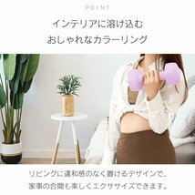 送料無料 ダンベル 5kg 2個セット カラーダンベル トレーニング 筋力 筋肉 男性 女性 鉄アレイ エクササイズ ダイエット 負荷 de094_画像10