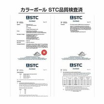 送料無料 カラーボール 5.5cm 150個 7cm 100個 ボールプール クリスマス 赤ちゃん用 おもちゃ 玩具 子供遊びグッズ キッズコーナー pa084_画像6