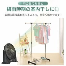 扇風機 業務用 工場扇風機 床置き 置き型 大型 46.5cm 工業用扇風機 強風 大型扇風機 フロア扇風機 サーキュレーター 換気 sg185_画像4