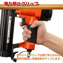 釘打機 ネイルガン F50 フィニッシュネイラー 10mm～50mm エアー 釘打ち機 エアータッカー 工具 DIY エアツール リフォーム 作業 ny214_画像4