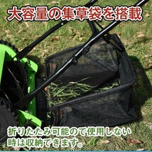 芝刈り機 手動 リール式 バリカン 5枚刃 刈幅300mm 刈高調整可能 手押し 芝生 庭 ガーデニング お手入れ 草刈り 電源不要 雑草 除草 ny090_画像6