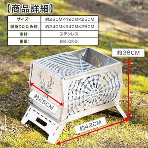  free shipping open-air fireplace wood stove rectangle wood stove camp compact folding storage type BBQ barbecue picnic kitchen firewood od586