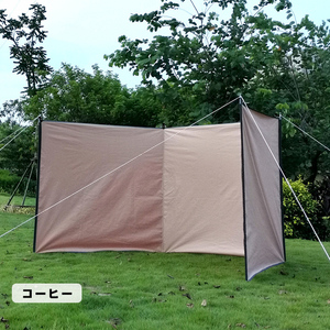  free shipping . curtain camp .. fire large windshield board outdoor manner .. Wind screen width 450cm water-repellent partition barbecue put on change od435