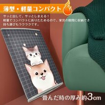 在庫処分送料無料 パネルヒーター 折りたたみ 足元 3面 デスク下 遠赤外線 デスクヒーター オフィス フットヒーターPSE認証 ny567-animal_画像7