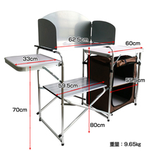 1円 テーブル キッチン アウトドア 調理台 フォールディング 折りたたみ ポータブル 料理 キャンピング クッキング テーブル od338_画像6