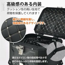 1円 バイク リアボックス バイクボックス 大容量 45L アルミ リヤボックス キャリア 反射帯 フルフェイス 簡単脱着 全車種対応 ee344-45_画像10