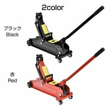 1円 ガレージジャッキ フロアジャッキ 油圧式 33トン 車 ジャッキアップ タイヤ交換 油圧ジャッキ スチール オイル 修理 整備 点検 ee376_画像6