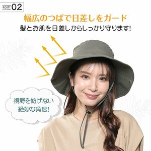 送料無料バケットハット メンズ レディース UVカット ゴルフ おしゃれ 登山 帽子 自転車 ヘルメット ハット型 サファリハット 夏 sg071