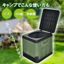 送料無料 簡易トイレ 折りたたみ トイレ 防災 車 介護 非常用 ポータブル 車中泊 キャンプ アウトドア 登山 携帯 野外 便器 凝固剤 sg049_画像10