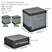 送料無料 簡易トイレ 折りたたみ トイレ 防災 車 介護 非常用 ポータブル 車中泊 キャンプ アウトドア 登山 携帯 野外 便器 凝固剤 sg049_画像8